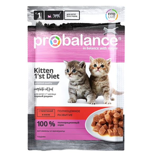 ProBalance 85г 1'st Diet корм для котят c телятиной в желе (пауч)